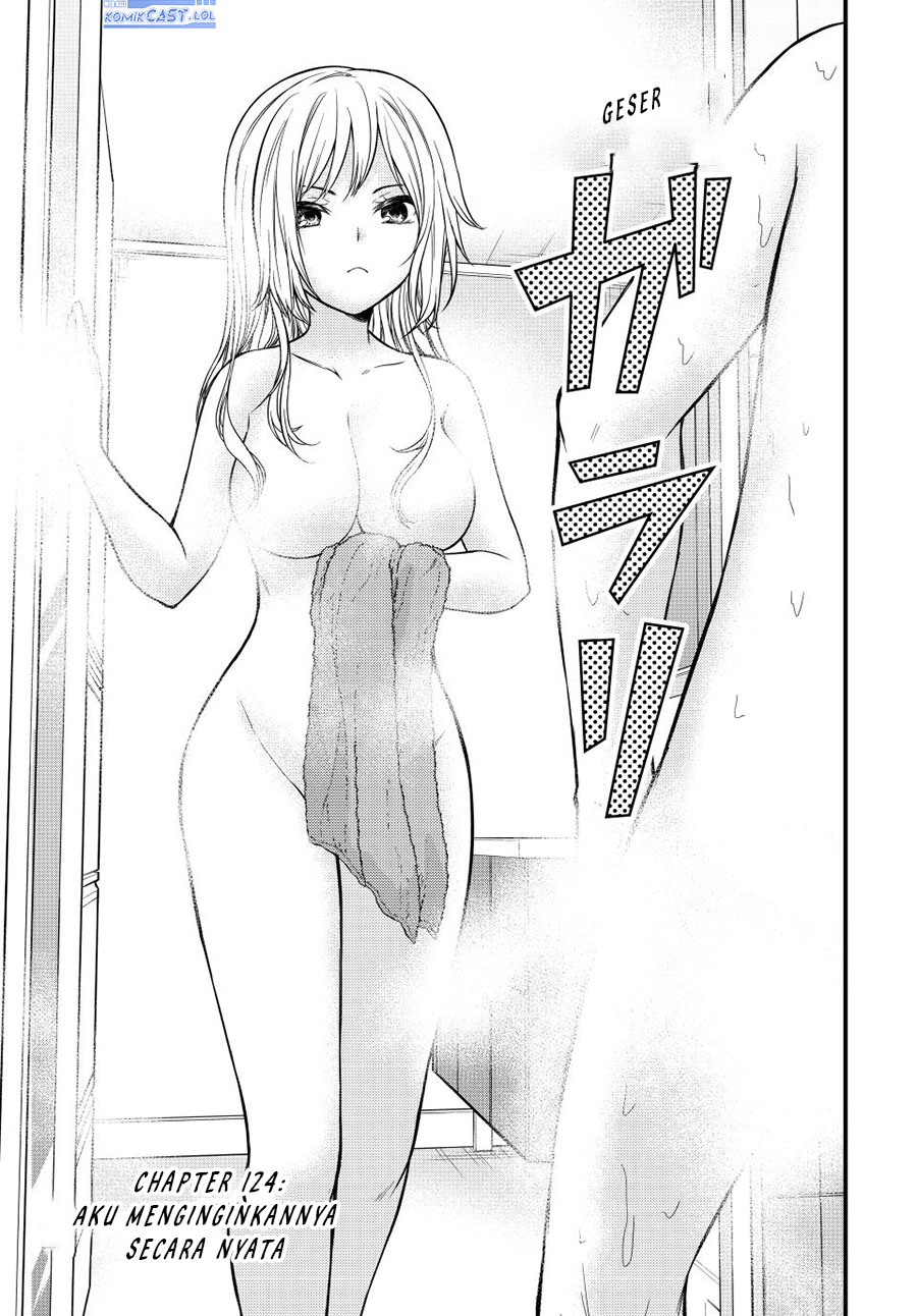 Ojou-sama no Shimobe
